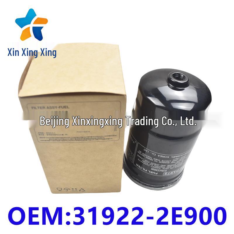 Diesel Filter Element for Hyundai/Kia (319222E900, 319224H001)