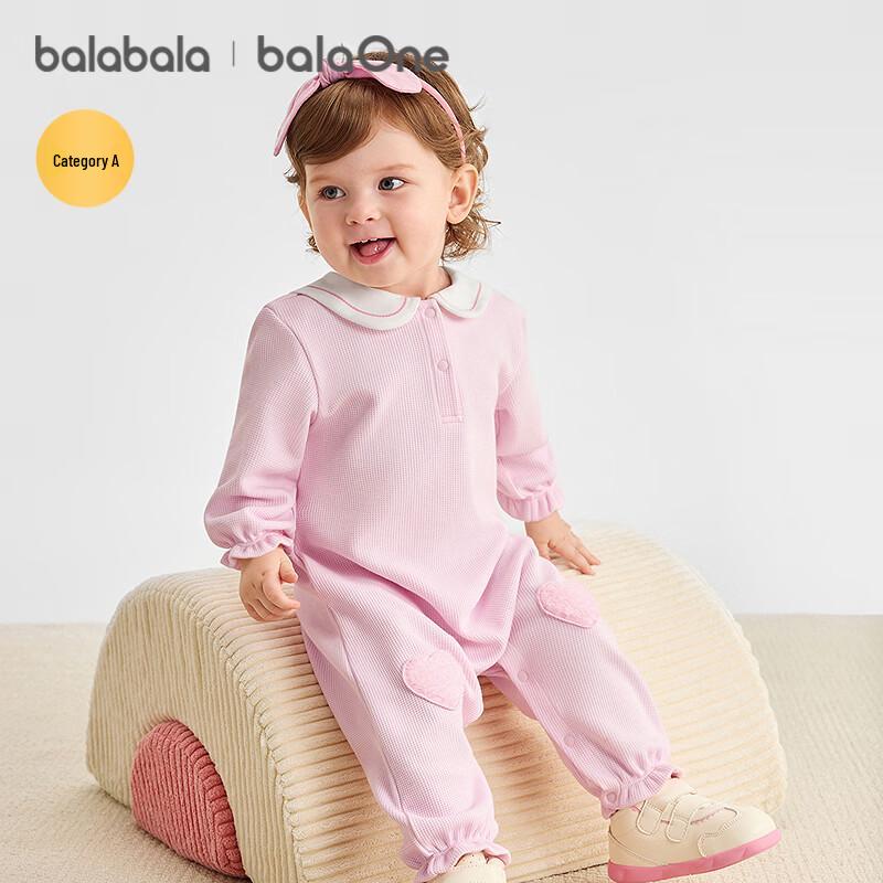 Balabala Newborn Baby Long-Sleeve Romper