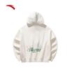 Anta ICONIC Series Women's Easy-Care Hooded Pullover
