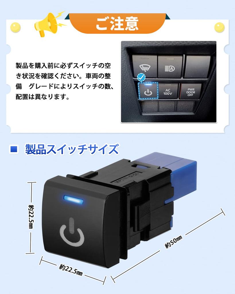 Jiooy Toyota Alphard Vellfire 40-serien TV-avbrytare, Prius 60-serien, TV-avbrytare, Sienta