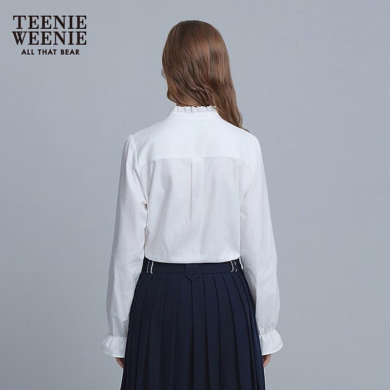 Teenie Weenie Women's Lace High-Collar Chiffon Blouse