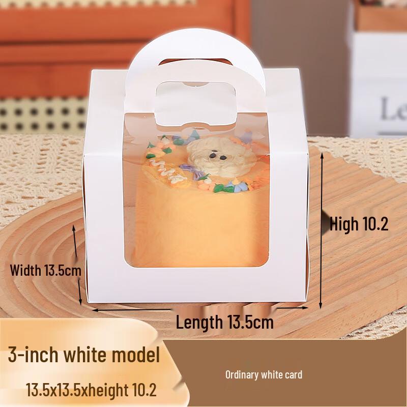 Cutie pentru tort cu fereastră și mâner