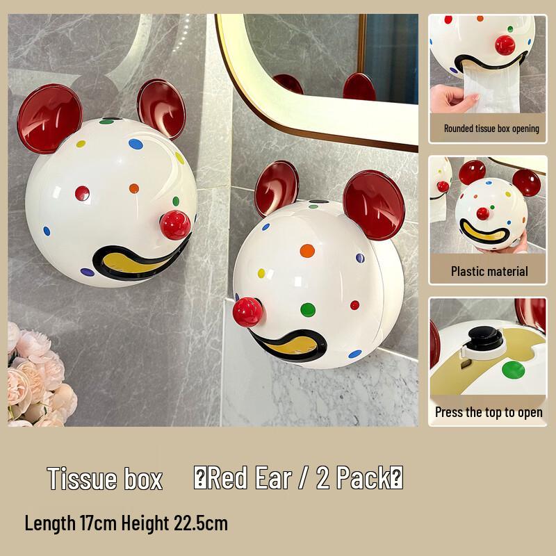 Qiaomeiren Wall-Mounted Bathroom Tissue Box with Storage Shelf