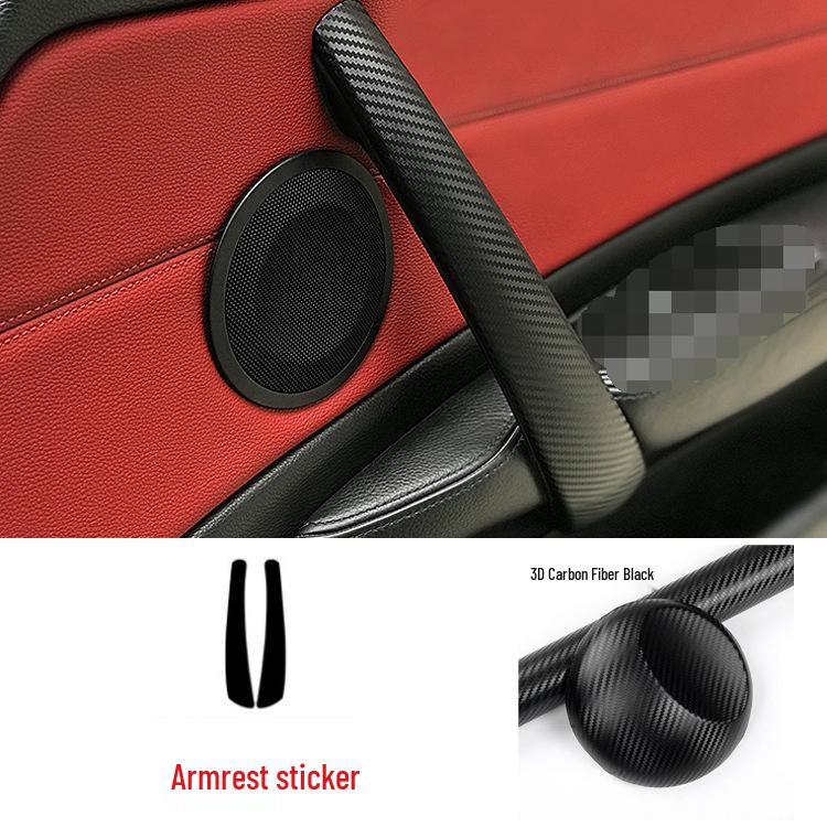 BMW 1 Series 06-11 Interior Carbon Fiber Gear Console Color Change Sticker