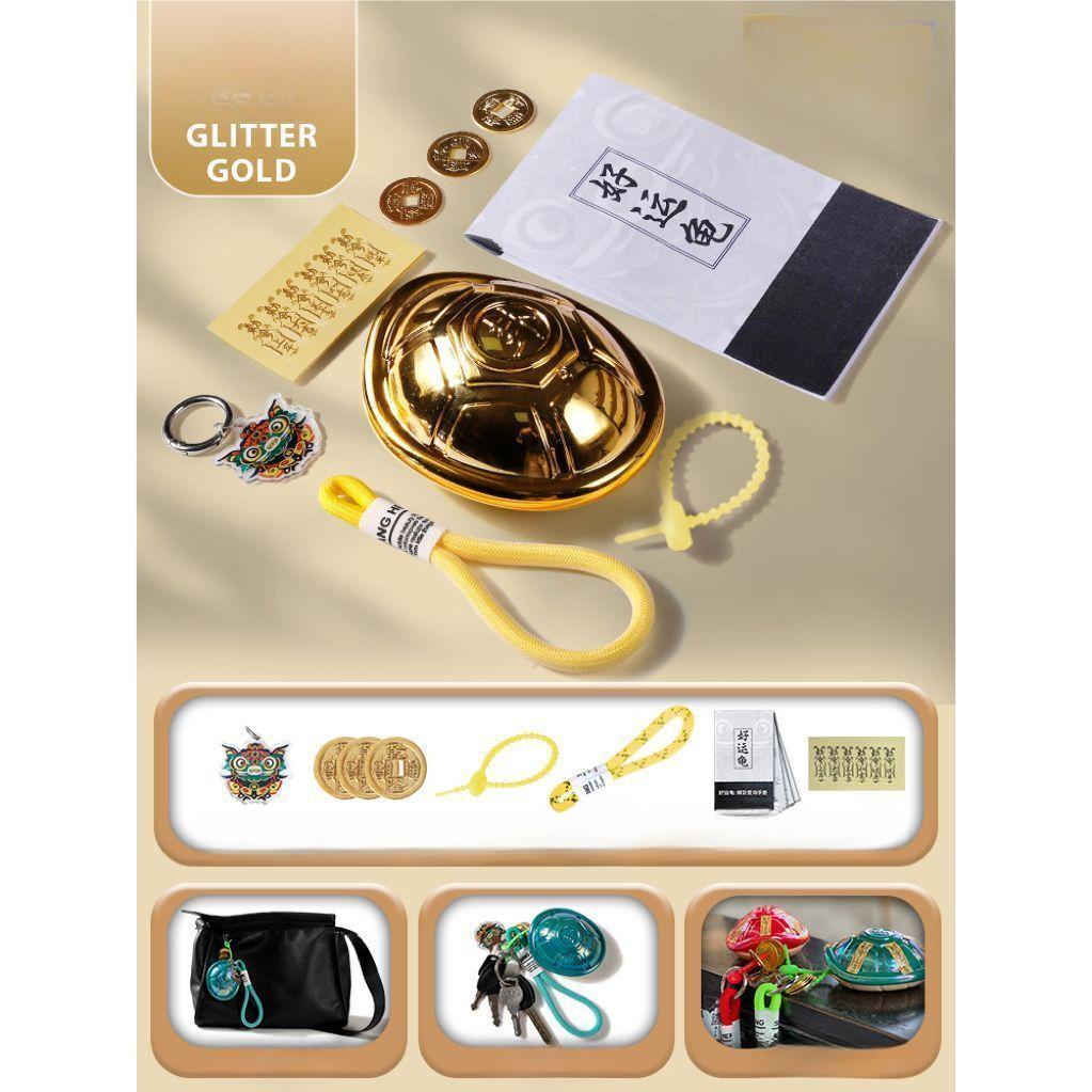 Money Turtle Good Luck Turtle Shell Fun Decompression Toy Desktop Decoration Bag Gift Creative Keychain Pendant