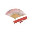 [Hasegawa] Folding Fan for Women, Includes Fan Case and Gift Box, Made in Japan (Morning Glory)