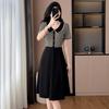 Plus Size Striped Patchwork Faux Two-Piece Slimming Short-Sleeve Summer Dress - Chic & Fashionable New Arrival