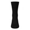 Mens Plain Socks (Pack of 2)