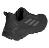 adidas Terrex Trailmaker 2 ботинки трекинговые