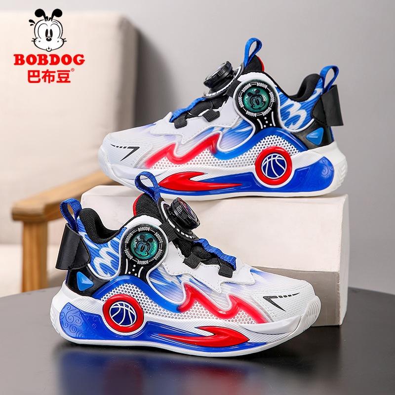 Babu bean boys shoes 2025 new spring children's sports basketball shoes boys red new year natal year shoes