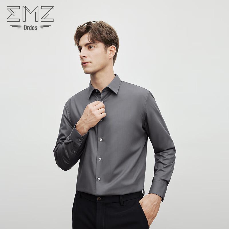 EMZ Men's Warm Business Long-Sleeve Shirt