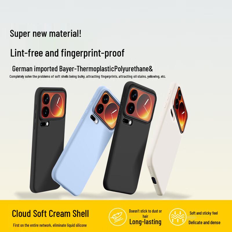 GURRS Silicone Case for Xiaomi 17 Pro