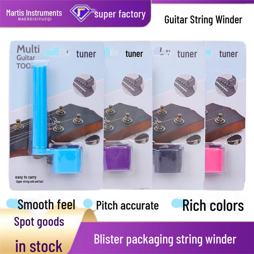 Folk Guitar String Winder & Changer: Acoustic Instrument Accessories