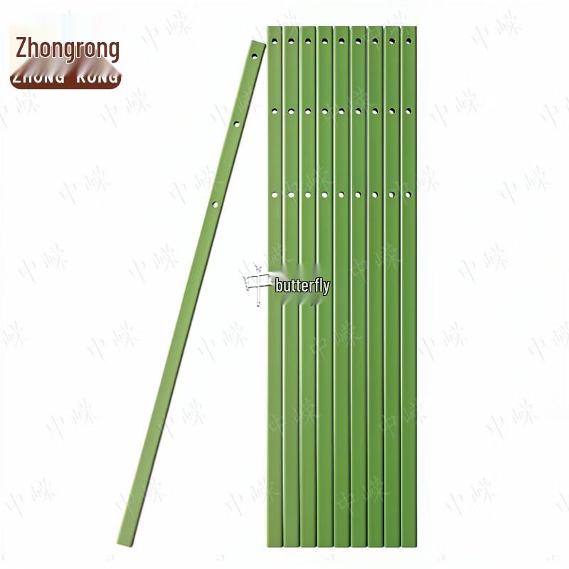 Zhongrong Target Practice Accessory - Universal Plastic Target Pole