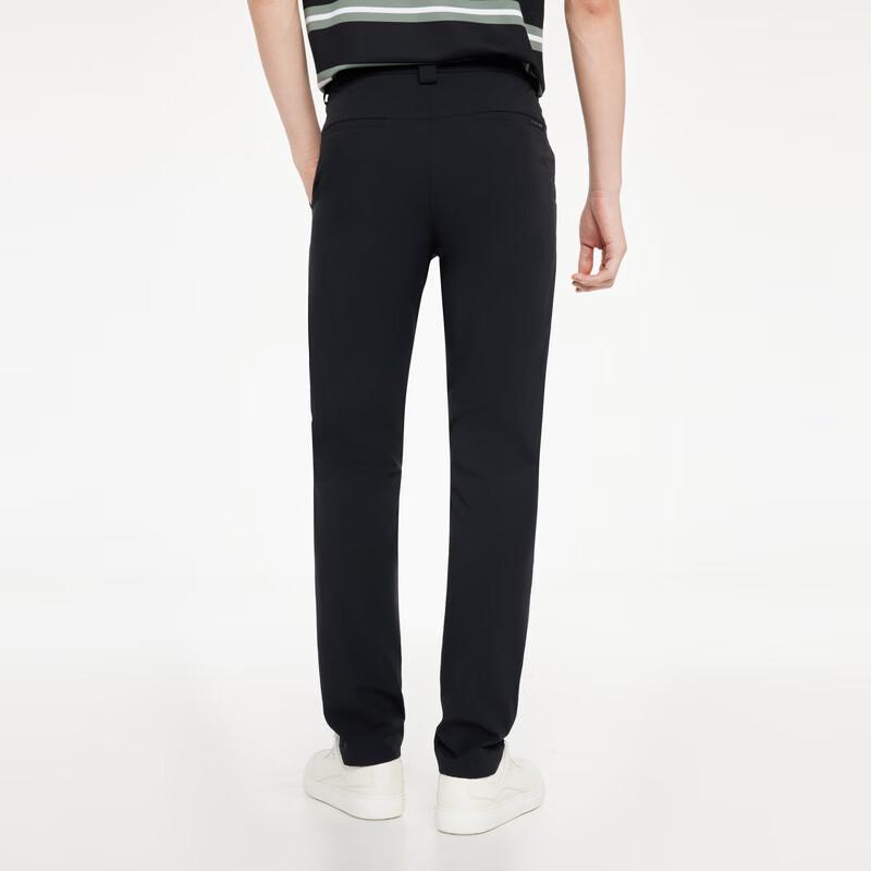 K-Boxing Men's Anti-bacterial Stretch Casual Pants