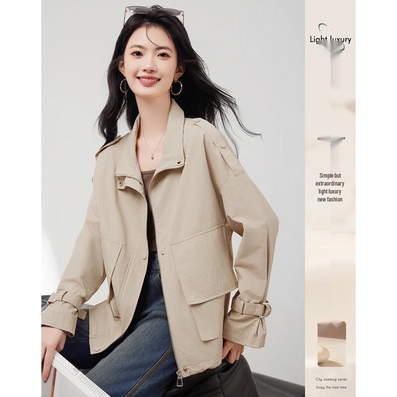 

Si Shui Nian Hua Women s Elegant Long-Sleeve Short Jacket L