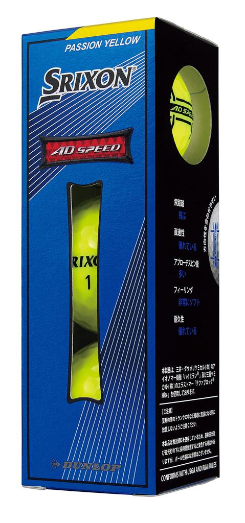 DUNLOP Golf Ball SRIXON AD SPEED 2022 Model 1 Dozen Passion Yellow (12 Pieces)