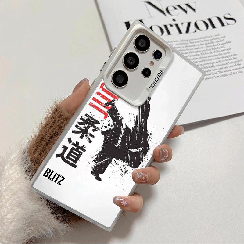 

Мягкий чехол для телефона Judo Jiu Jitsu BJJ Brazilian для Samsung Galaxy S24 S25 FE S26 Edge S23 Ultra S22 Plus S21 + Ударопрочный чехол Ba Samsung S26
