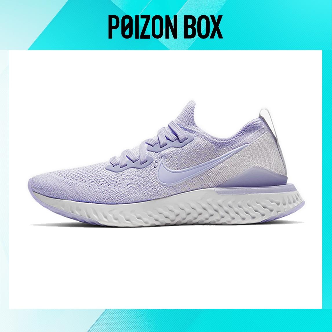 

кроссовки Nike Epic React Flyknit 2 Running shoes Women BQ8927-501