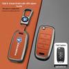Compatible with 2013-2016 Changan Eado XT/DT and CS15/CS35/Yuexiang Folding Key Case (Old Models)