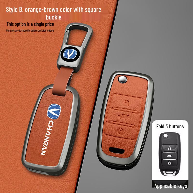 Compatible with 2013-2016 Changan Eado XT/DT and CS15/CS35/Yuexiang Folding Key Case (Old Models)