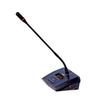 HUSHAN DS-D5U Conference Audio/Video Equipment (CN version)