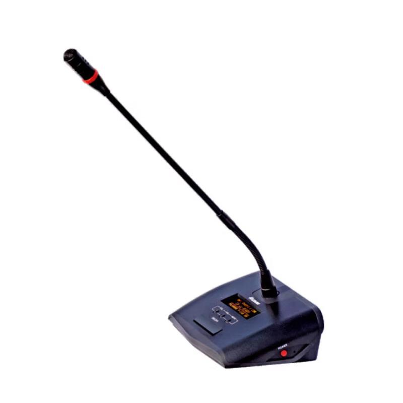 HUSHAN DS-D5U Conference Audio/Video Equipment (CN version)