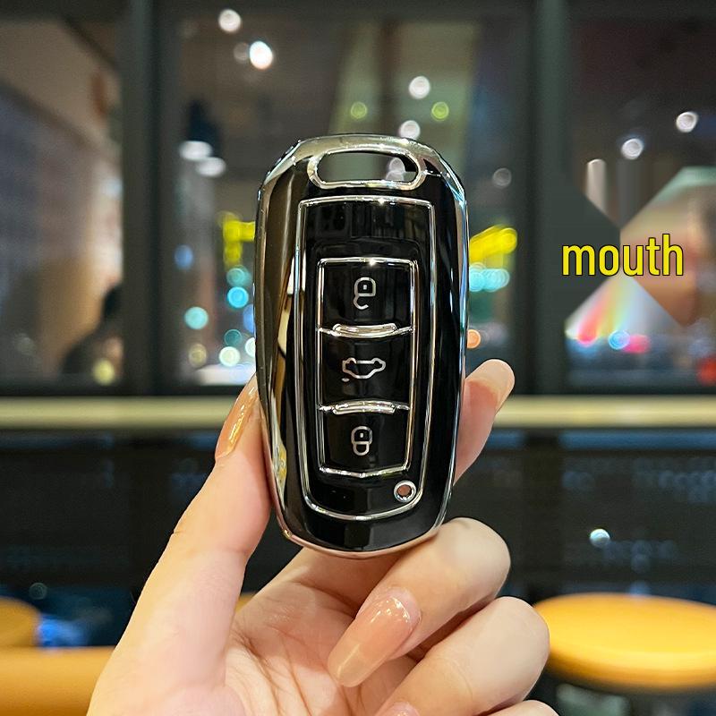 Geely Key Cover: Fits Binyue, Boyue, Dihao GL, Binrui, Borui, Xingyue, Vision X6