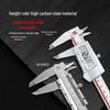 Guanglu Stainless Steel Digital Caliper