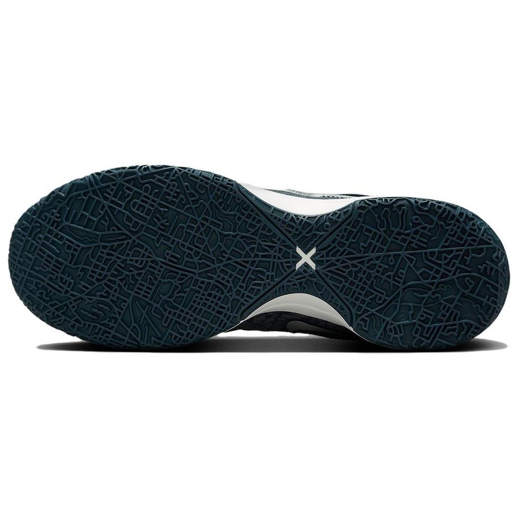 Nike Zoom LeBron NXXT Gen AMPD Armory Navy Herren-Sneaker Blau Flach-Zinnfarben Metallic-Silber FJ1566-400