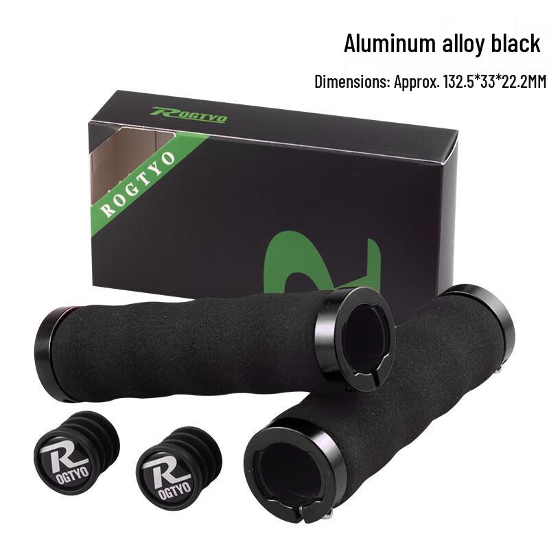 Junshi Mountain Bike Handlebar Grips