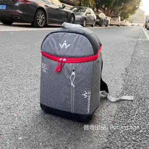 

Outdoor camping car refrigerator, multifunctional picnic kettle, insulated bag, backpack
