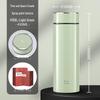 Wanxiang 316 Stainless Steel Insulated Bottle with Filter