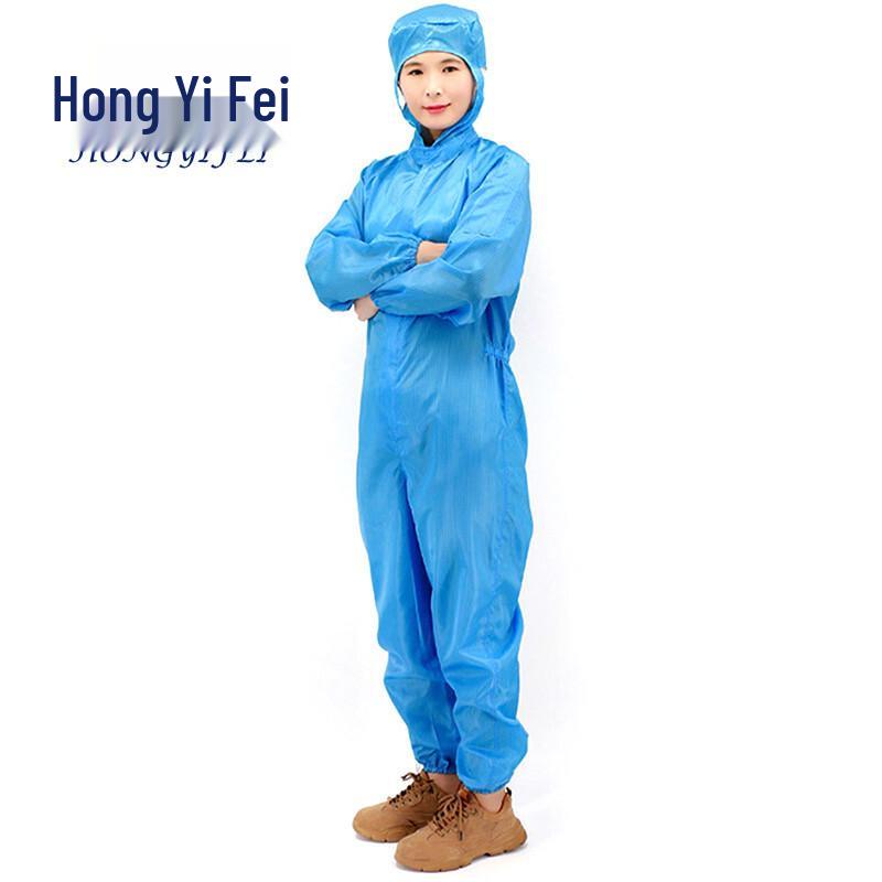 Hongyifei Blue Hooded Coverall Cleanroom Suit L