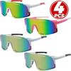 4PCS Fashion New Punk Style Trendy Men's and Women's Integrated Frame Cycling Windproof Sunglasses