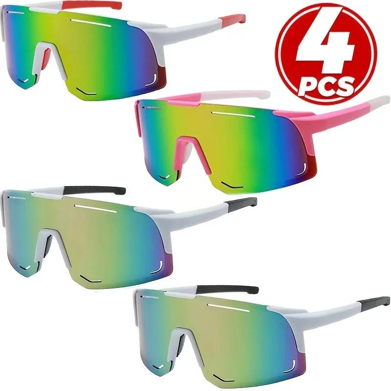 4PCS Fashion New Punk Style Trendy Men's and Women's Integrated Frame Cycling Windproof Sunglasses