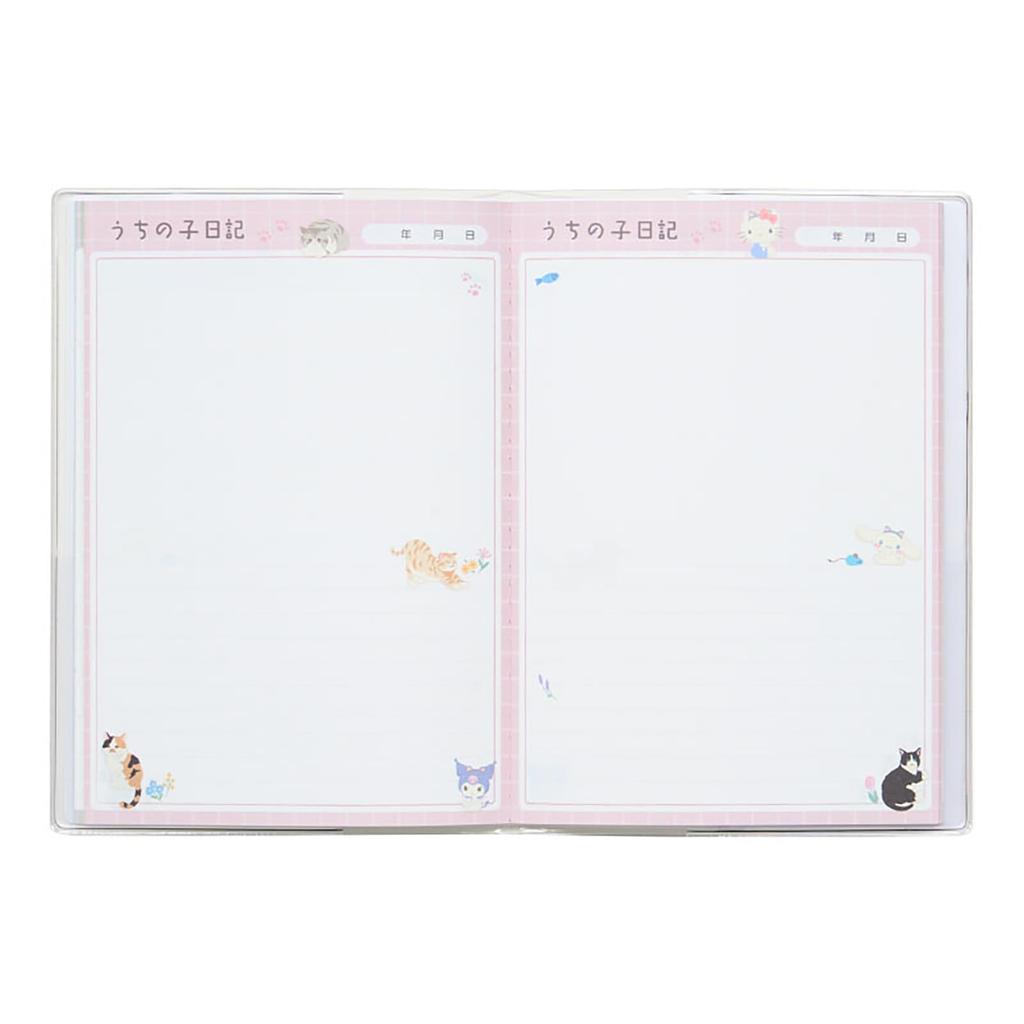 Sanrio B6 Planner Cat My Sanrio Characters 307955 - (Always Together, Pet) -