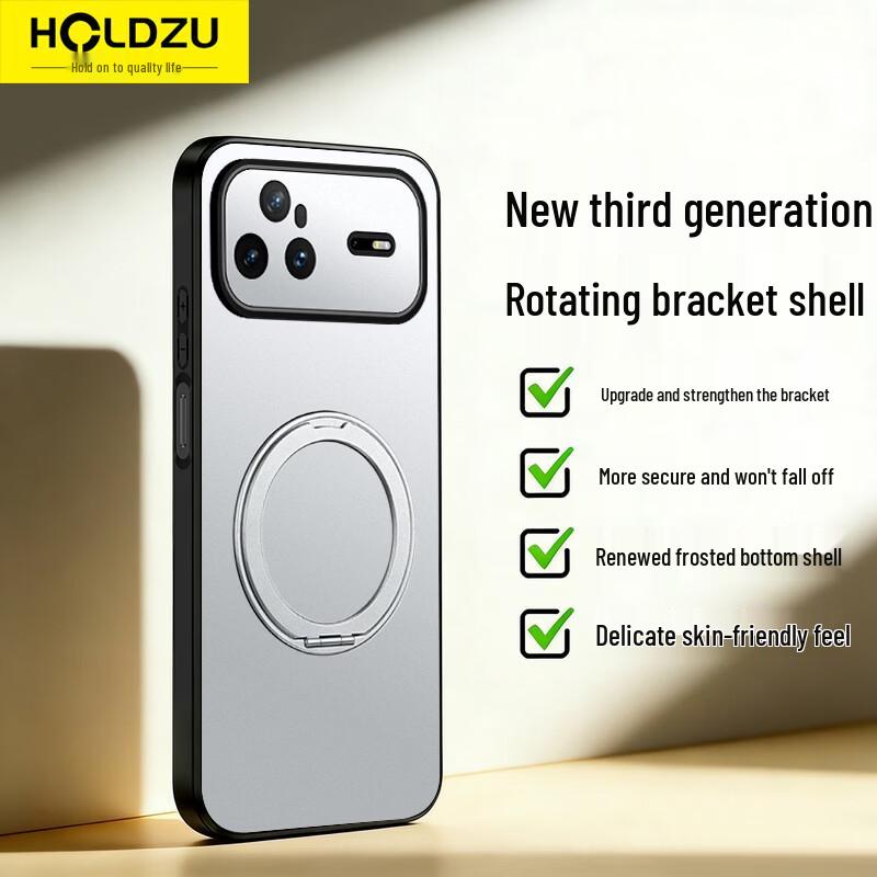 HOLDZU Third-Gen Rotating Stand Case for Huawei Nova 15 Pro Huawei Nova 15 Pro
