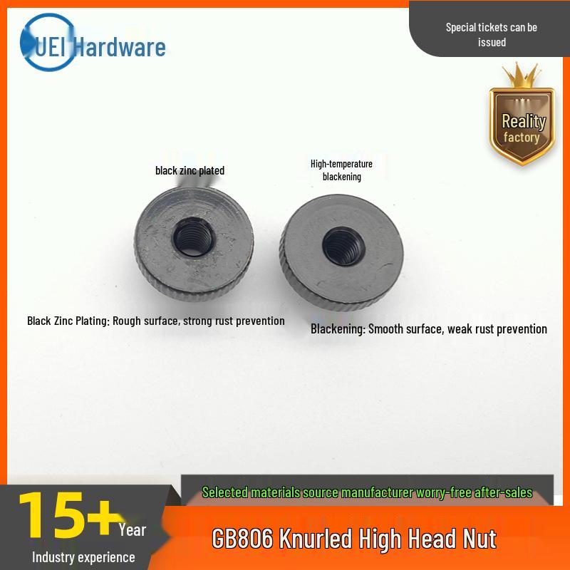 In Stock: GB806 High Head Knurled Thumb Nut, Nickel & Zinc Plated