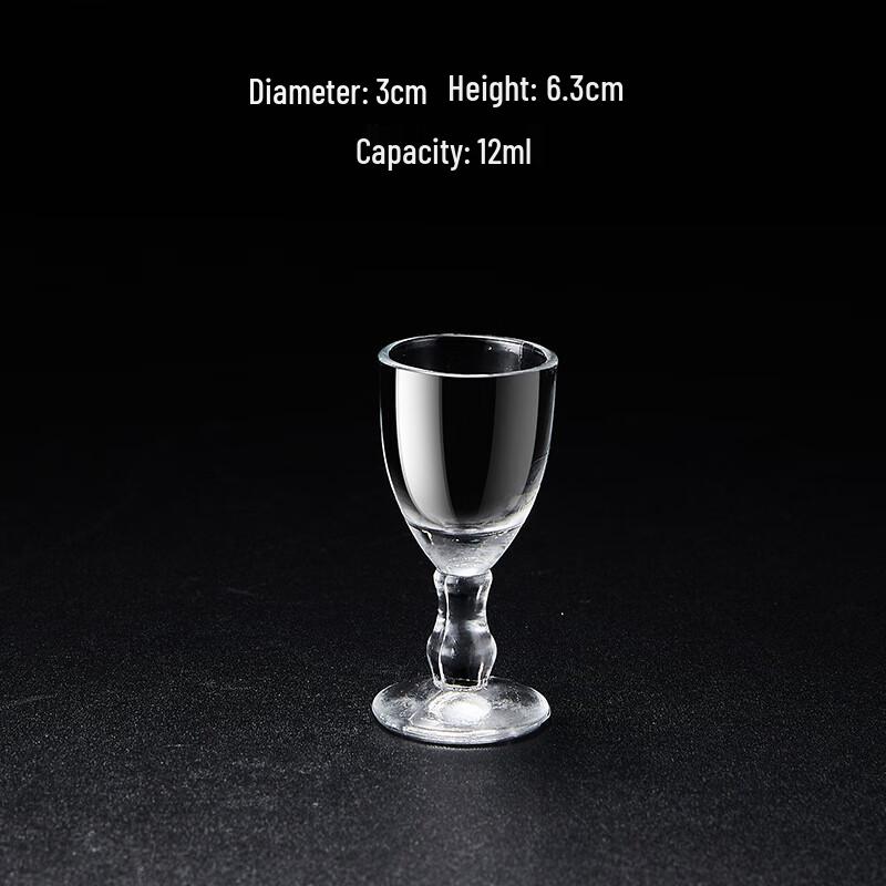 DingLe Mini Glass Shot Glasses
