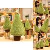 Xmas Gift Christmas Tree Figure Plush Cushion Cuddly Seat Home Decor