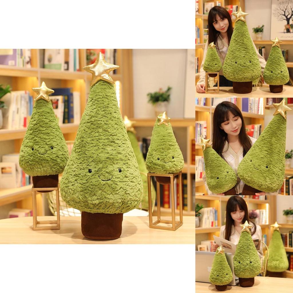Xmas Gift Christmas Tree Figure Plush Cushion Cuddly Seat Home Decor