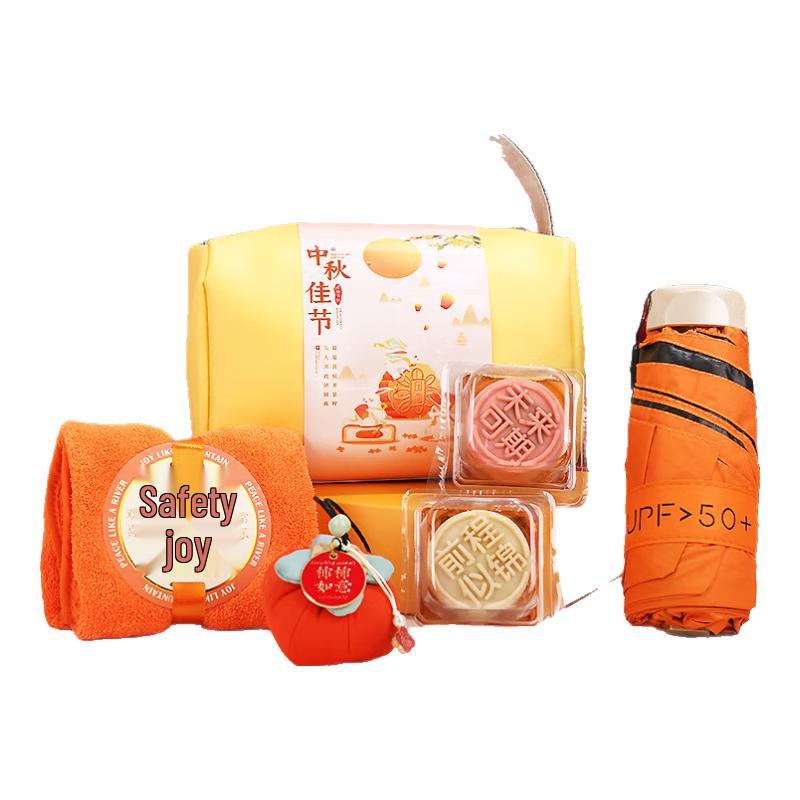 SYA-S AQ Mid-Autumn Festival Gift Set 4