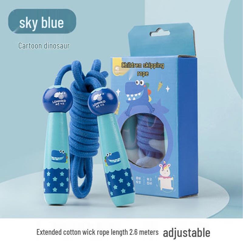 Kids Cartoon Skipping Rope