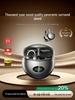 2026 High-Quality Wireless Open-Ear Bone Conduction Bluetooth Earbuds with Long Battery Life