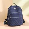 Women's College Style Embroidered Diamond Lattice Water-Repellent Backpack