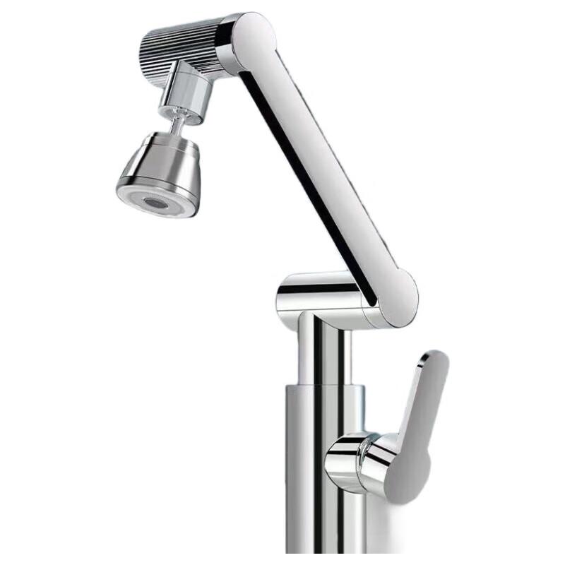 TLXT Robotic Arm Basin Faucet
