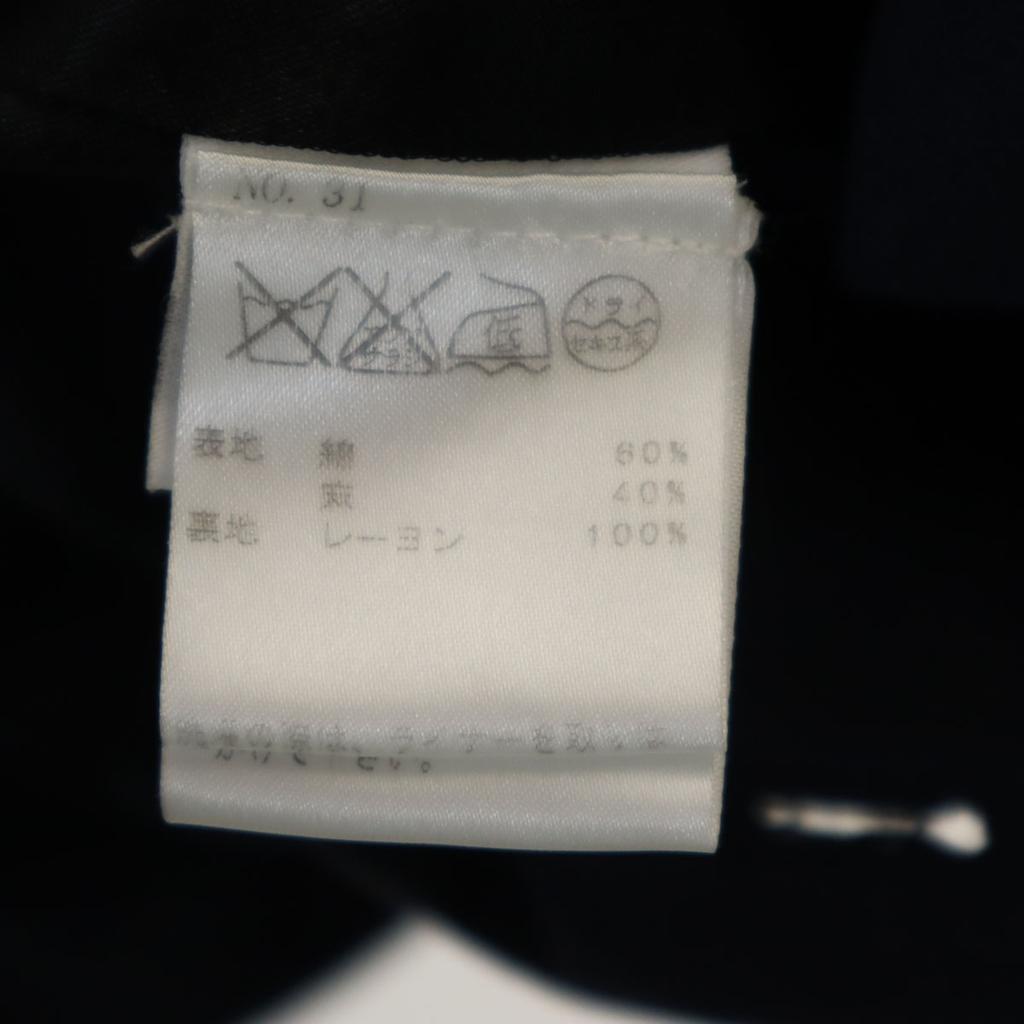 ESTNATION Made In Belgium Tailored Jacket 36 Navy Women Used