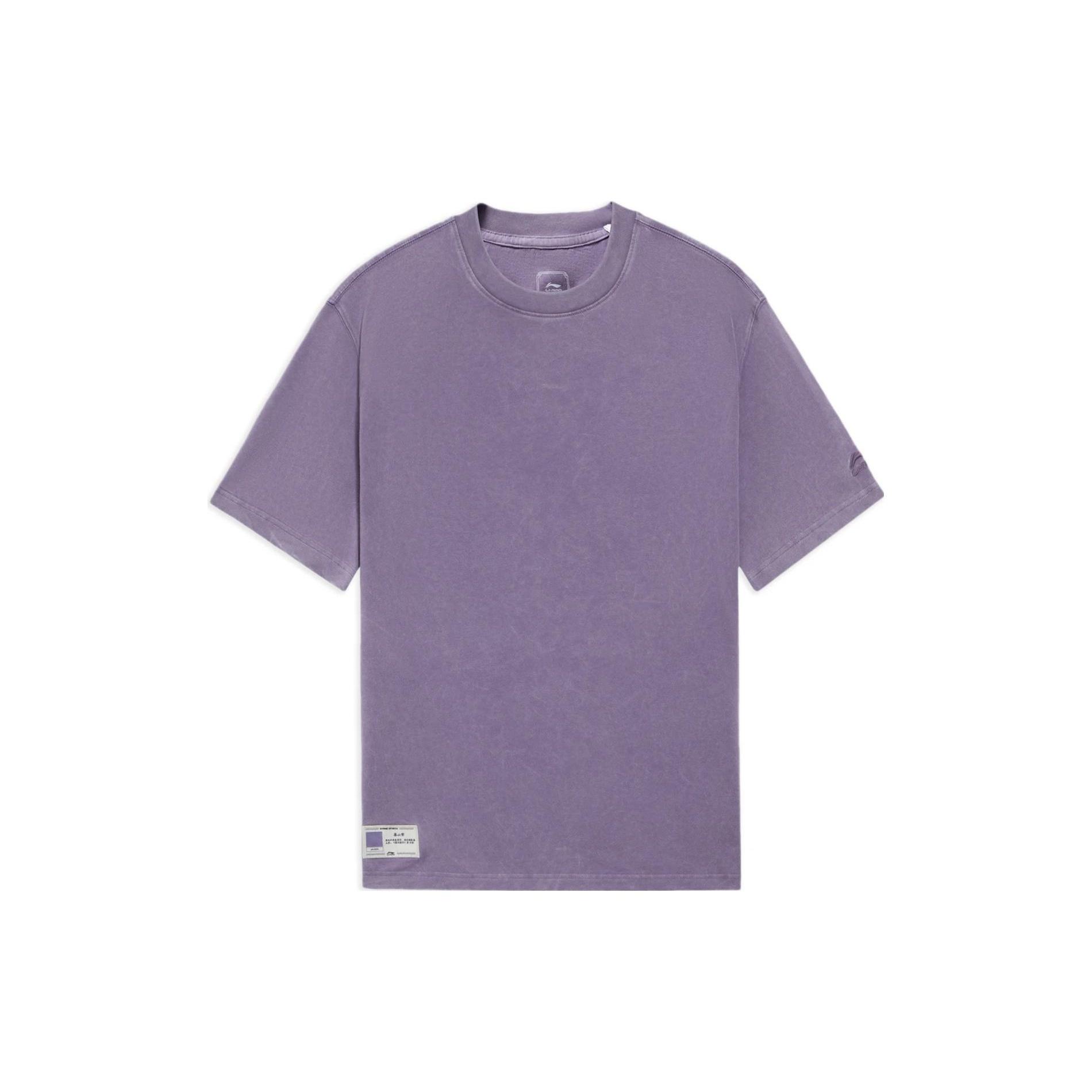 Li-Ning Loose Fit T-shirt Purple Men s AHSS361-7 M