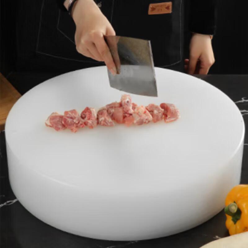 

Huabeishi Colorful Round Plastic Cutting Board